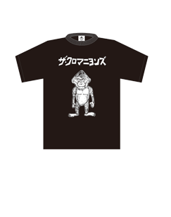 黒Ｔシャツ