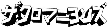 UEN}jY