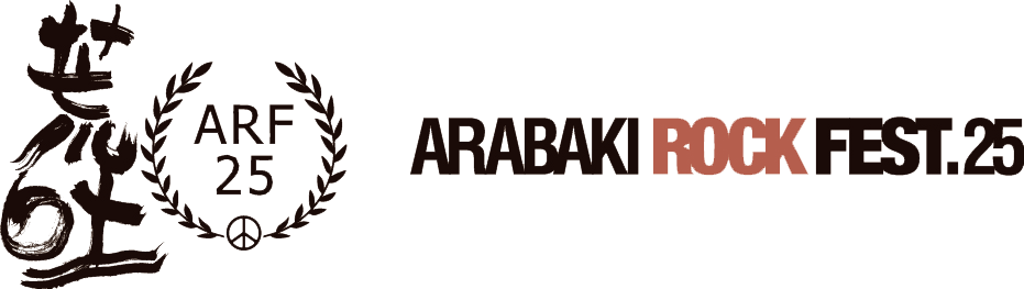 ARABAKI ROCK FEST. 25