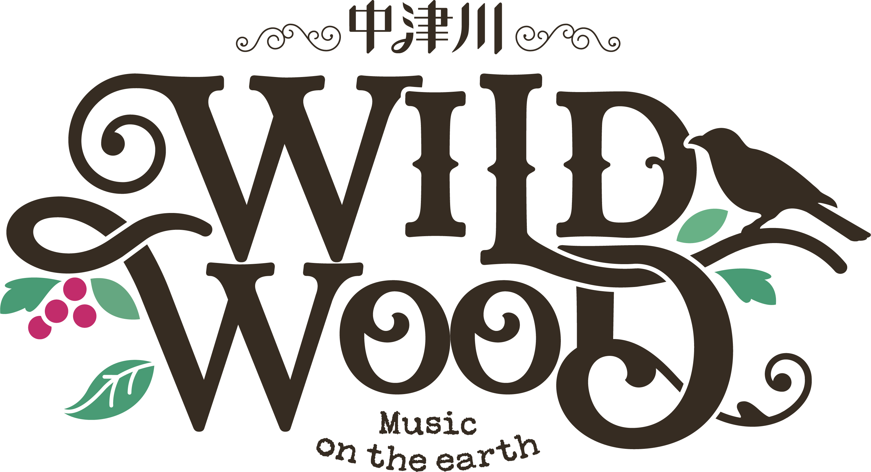 中津川 WILD WOOD 2025