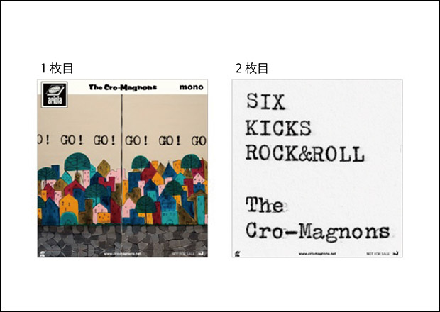 SIX KICKS ROCKROLL | ザ・クロマニヨンズ(THE CRO-MAGNONS)