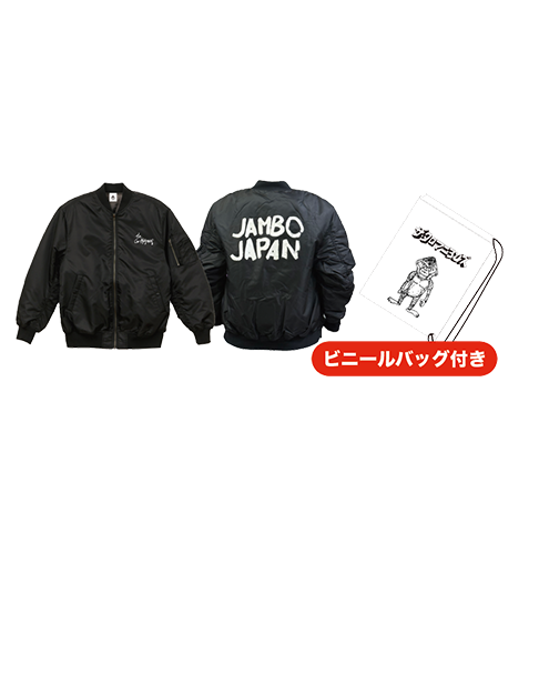 クッション　ヨシオ　クロマニヨンズ　ツアーグッズ クッション ヨシオ クロマニヨンズ ツアーグッズ GOODS(グッズ