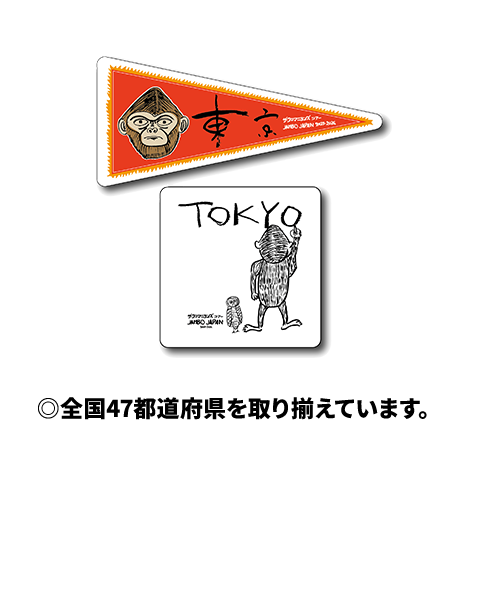 ③ザ・クロマニヨンズ グッズ ツアー DVDCD ライブ 320142__190_190_0.jpg