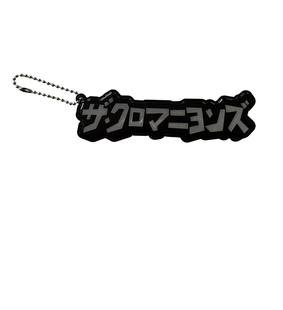 GOODS(グッズ) | ザ・クロマニヨンズ(THE CRO-MAGNONS)