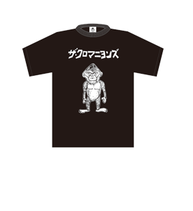 黒Ｔシャツ